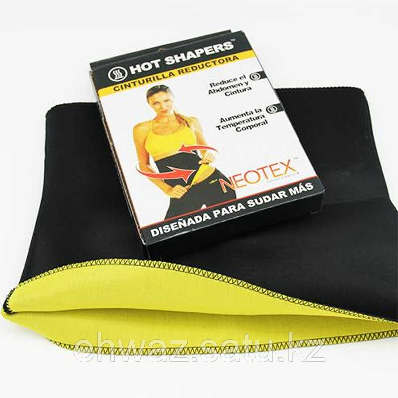 Пояс для похудения живота Хот Шейперс (Hot Shapers) XXXL