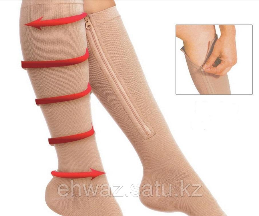 Анитиварикозные гольфы Zip Sox (Зип Сокс) L/XL бежевый