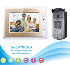 Видеодомофон цветной SMART XSL-V70С-ID (с ключами-магнитами)