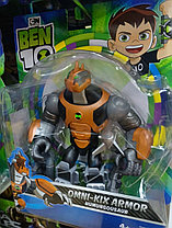 Ben 10 Фигурка 12,5 см Бронированный Гумангозавр (76144)