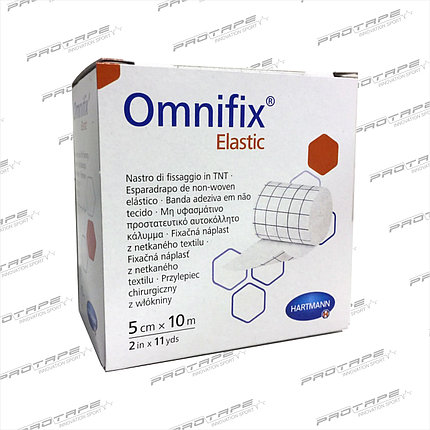 Фиксирующий пластырь Omnifix Elastic Hartmann - 5см х 10м, фото 2