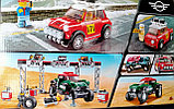 Конструктор Lari 11257 Speed Champions "Mini Cooper и John Cooper works Buggy" 505 дет., фото 2