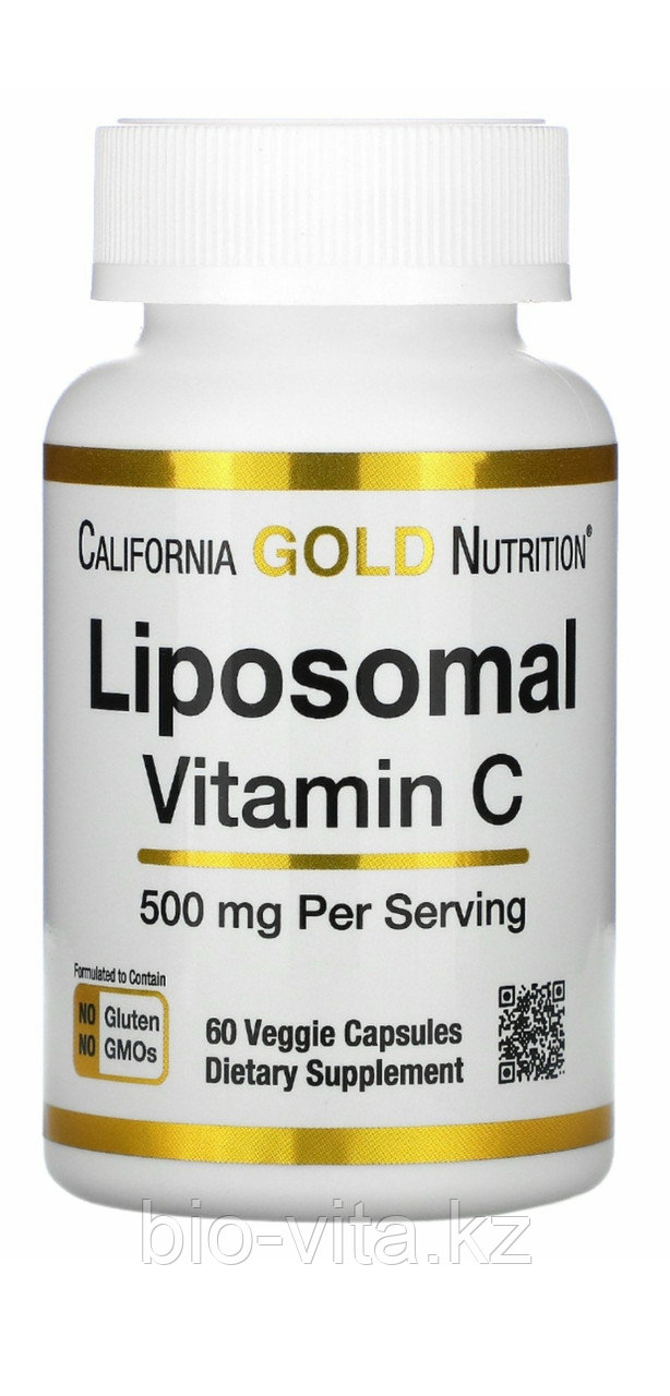 Липосомальный Витамин С. Liposomal Vitamin C. 250 мг в 1 капсуле.