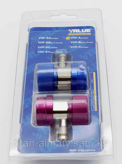 Value vhf a. Муфта быстросъемная для кондиционера. Адаптер комплект vhf-a быстросъемное соединение. Муфта быстросъемная vhf-sa. Быстросъемная муфта 410 фреон.