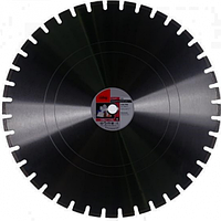 Алмазный диск для резки гранита FUBAG GR-I 700х30 58623-5 [58623-5]