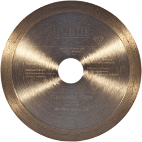 Алмазный диск для резки гранита D.BOR Ceramic Slim C-10 350х25,4 мм [D-CS-C-10-0350-030]
