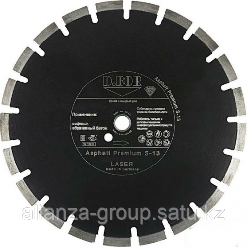 Алмазный диск для резки асфальта D.BOR Asphalt Premium S-13 400х25,4 мм [D-AP-S-13-0400-025]