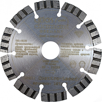 Алмазный диск для резки бетона ATLAS DIAMANT Quattro XXL 300х25.4 мм [1033003]