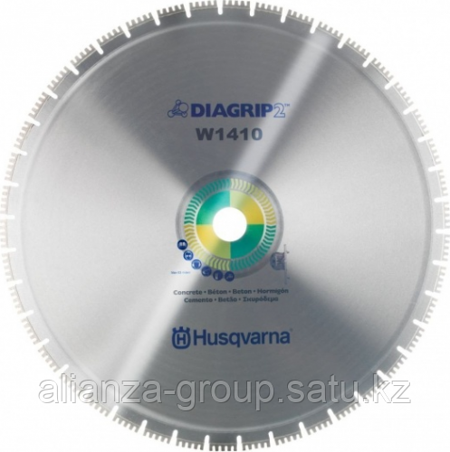Алмазный диск для резки бетона HUSQVARNA W1410 800х60.0 5812465-01 [5812465-01 ]