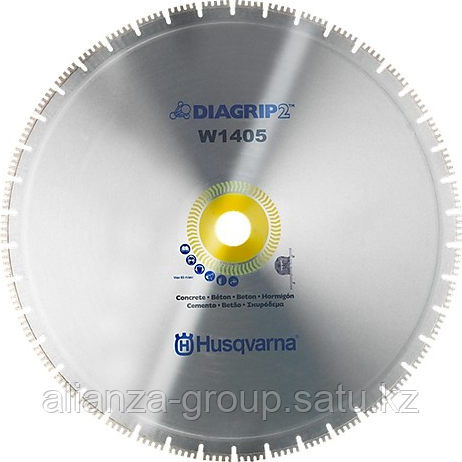 Алмазный диск для резки бетона HUSQVARNA W1405 1500х60.0 5812458-01 [5812458-01]