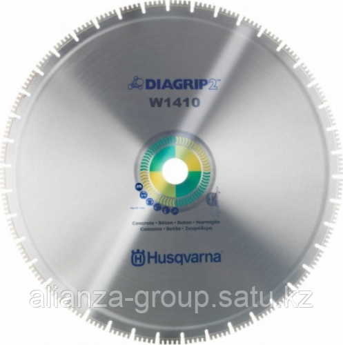 Алмазный диск для резки бетона HUSQVARNA W1525 1000х60.0 5812467-01 [5907793-03]