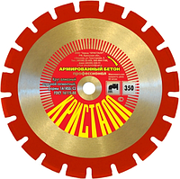 Алмазный диск для резки бетона КРИСТАЛЛ 1А1 RSS/C1 D 800х4,7х35,0+6