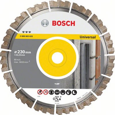 Алмазный диск универсальный BOSCH 230х22.2 мм Best for Universal [2608603633]