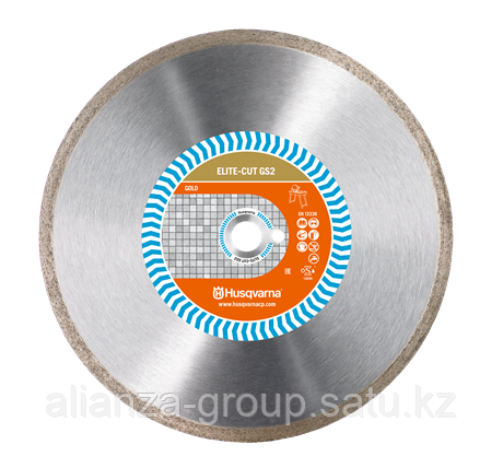 Алмазный диск универсальный HUSQVARNA ELITE-CUT GS2 230 10 25.4 мм 5798034-80 [5798034-80]