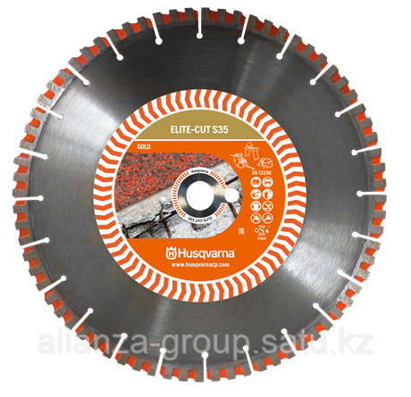 Алмазный диск универсальный HUSQVARNA ELITE-CUT S35 300 25.4 мм 5798115-10 [5798115-10]