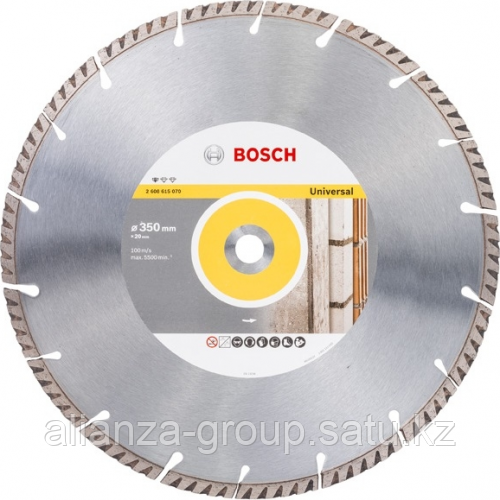 Алмазный диск универсальный BOSCH 350х20.0 мм Best for Universal [2608615070]