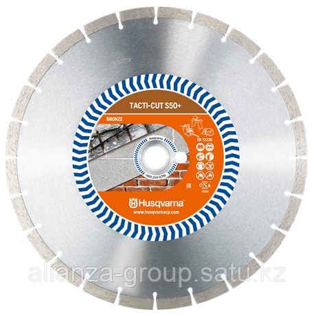 Алмазный диск универсальный HUSQVARNA TACTI-CUT S50+ 300 25.4/20 мм 5798156-10 [5798156-10]