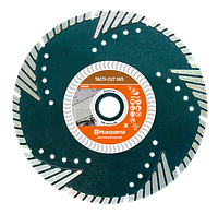 Алмазный диск универсальный HUSQVARNA TACTI-CUT S65 230 22.2 мм 5798205-80 [5798205-80]