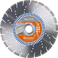Алмазный диск универсальный HUSQVARNA VARI-CUT S50 230 22.2 мм 5798079-80 [5798079-80]