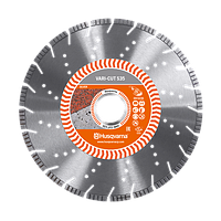 Алмазный диск универсальный HUSQVARNA VARI-CUT S35 230 22.2 мм 5798073-80 [5798073-80]