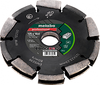 Комплект алмазных дисков METABO 125x28,5x22.2 мм UP для MFE 40 628298000 [628298000]