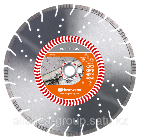 Алмазный диск универсальный HUSQVARNA VARI-CUT S45 600 25.4 мм 5798209-70 [5798209-70]