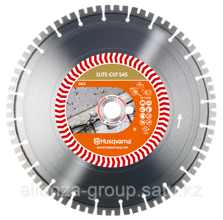 Алмазный диск универсальный HUSQVARNA ELITE-CUT S45 600 25.4 мм 5798207-70 [5798207-70]