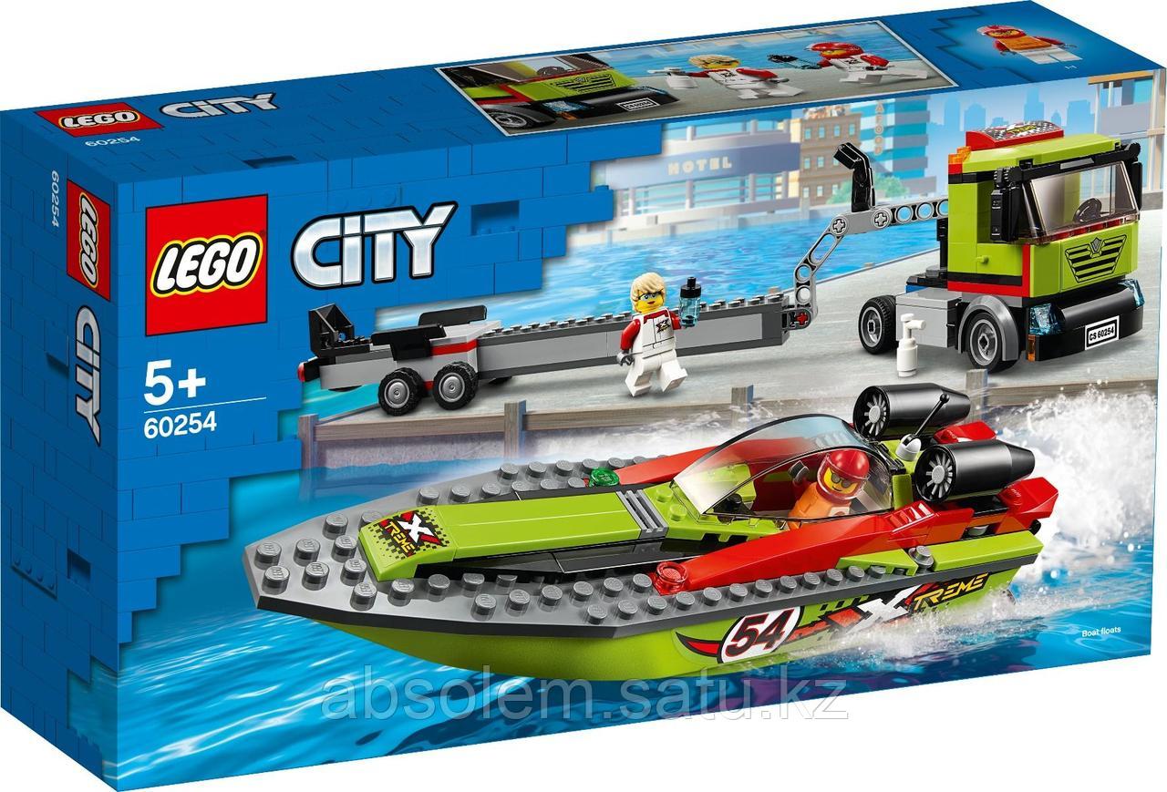 LEGO 60254 City Great Vehicles Транспортировщик скоростных катеров