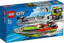 LEGO 60254 City Great Vehicles Транспортировщик скоростных катеров