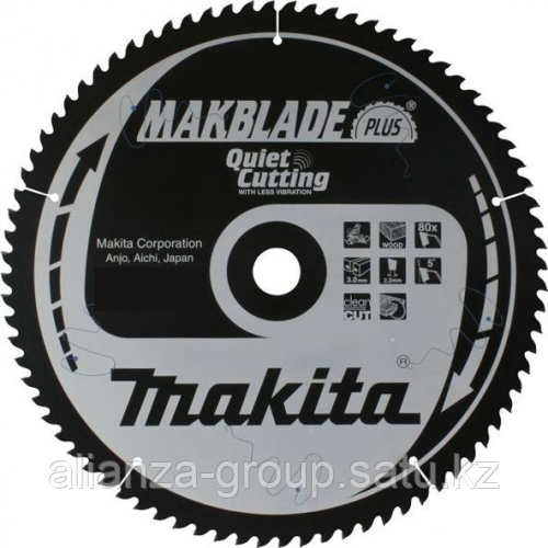 Пильный диск MAKITA 260х100тх30 дерево MAKBLADE PLUS Quet Cutting B-43789 [B-43789]