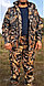 Демисезонный камуфляжный костюм для охоты и рыбалки., фото 4