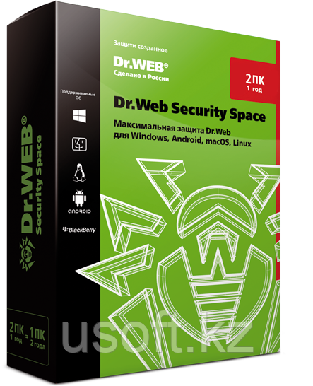 Dr.Web Security Space (электронный ключ) 2 ПК / 1 год