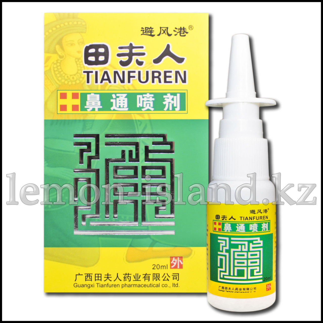 Спрей для носа антибактериальный и противогрибковый "Tianfuren" ("Тяньфужэнь")