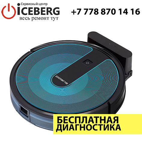 Ремонт робот пылесоса Polaris, фото 2