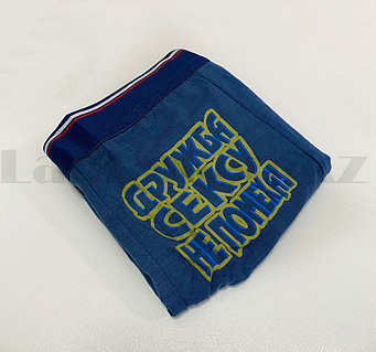 Секс туралы әдемі жолдар