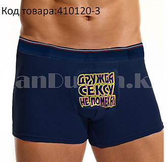 Мега дик пискада