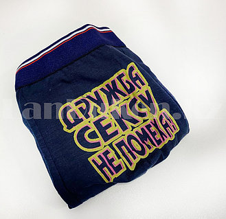 Менің писькамның зәр шығарып тұрған фотосы.