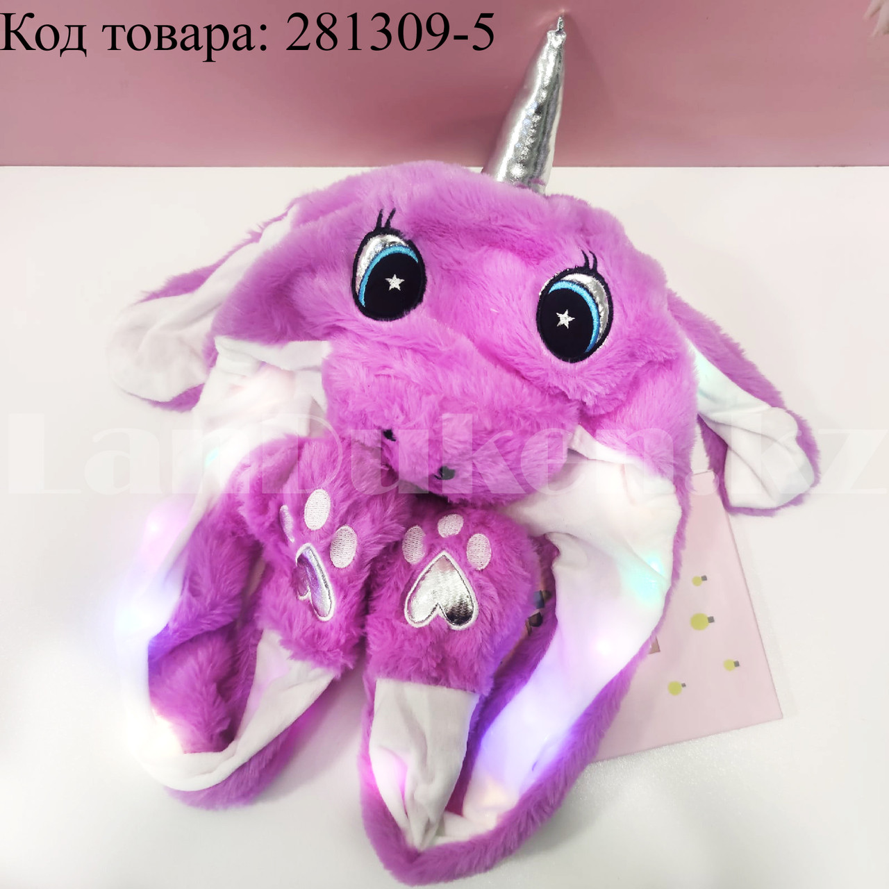 Шапка с двигающимися ушками светящаяся Единорог меховая фиолетовая - фото 2 - id-p86642533