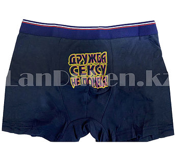 Порноға түсті