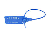 Пластиковая пломба Универсал 220