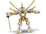 LEGO 71702 Ninjago Золотой робот, фото 3