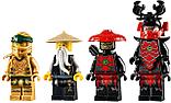 LEGO 71702 Ninjago Золотой робот, фото 6