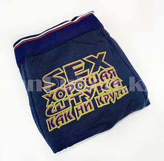 Мас мама есекке сиды. Орысша секс. Қыздар сиқырды сорғанды жақсы көреді