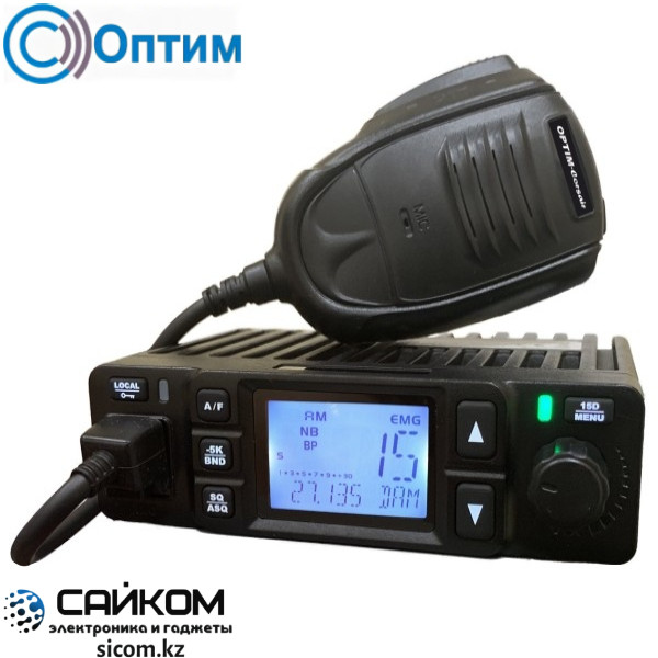 Автомобильная Си-Би Радиостанция OPTIM Corsair 27 МГц, Мощность до 20 Вт