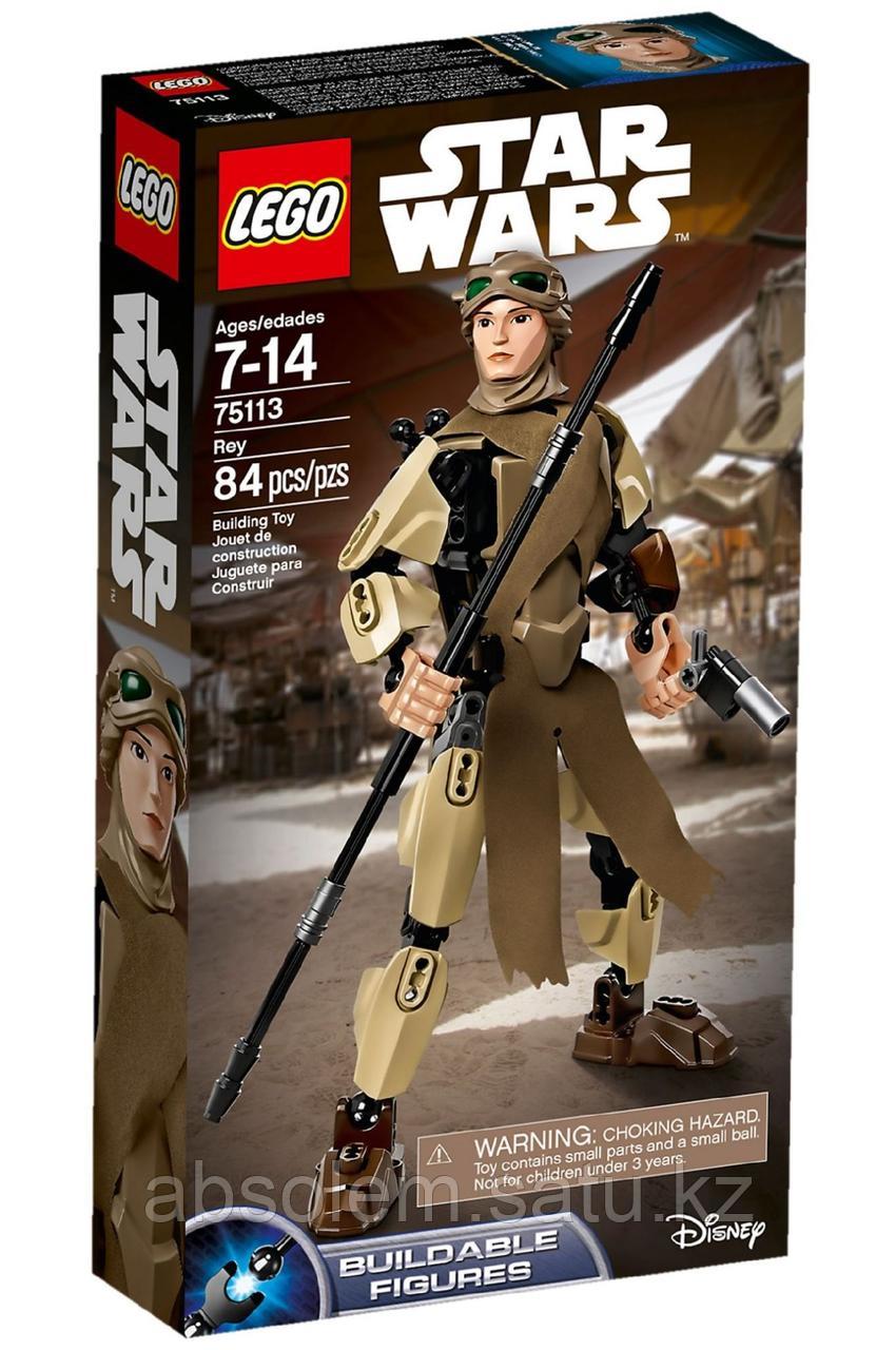 LEGO 75113 Constraction Star Wars Рей