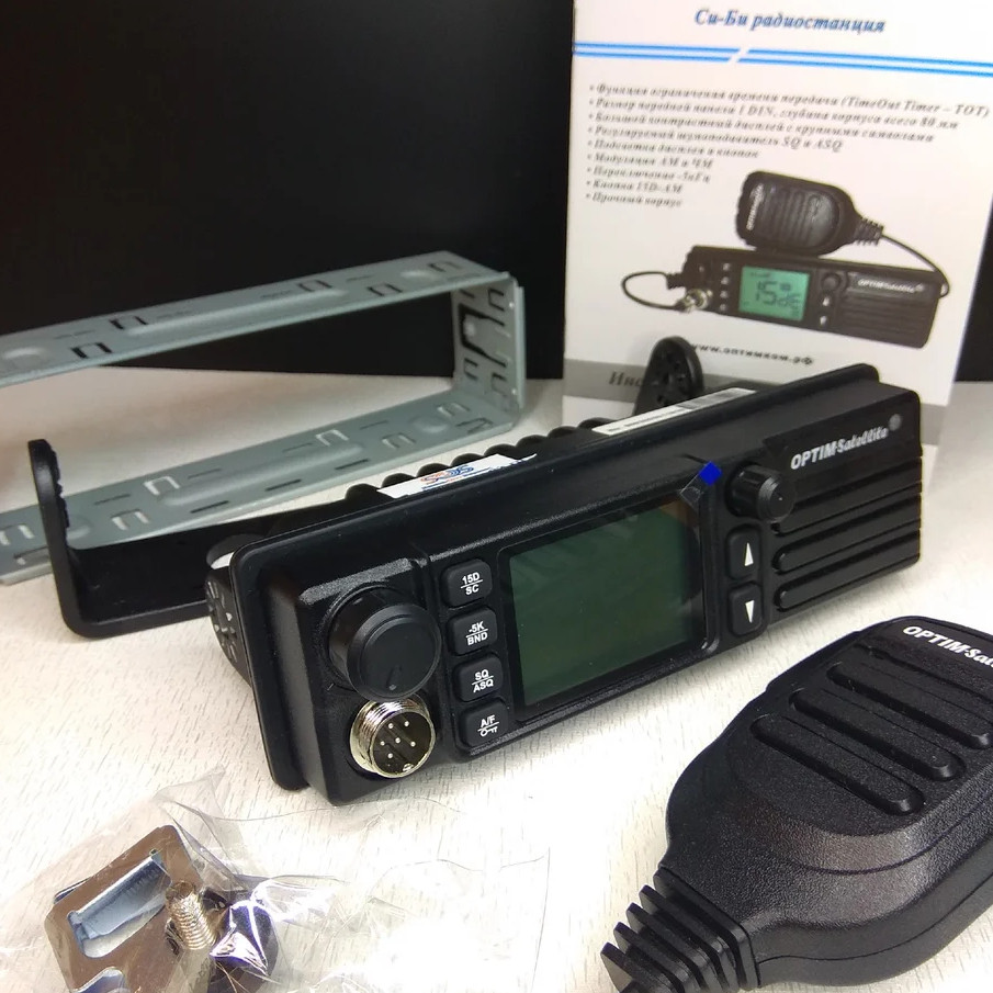 обзор рации оптима трак. радиостанция optim-truck св р/с авто 4вт 40 каналов. радиостанция cb optim-truck. автомобильная радиостанция optim satellite. радиостанция оптим трак.