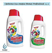 Средство для стирки Romax Professional, Color, 1,5 л