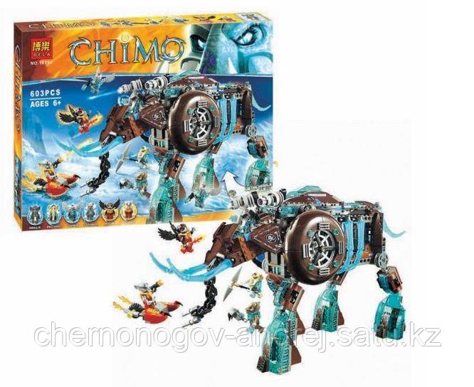 Конструктор аналог лего LEGO 70145 Legends of Chima 10297 Bela Ледяной мамонт-штурмовик Маулы