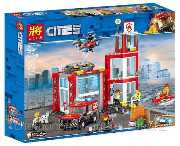 Конструктор аналог лего 28049 Lele Cities "Пожарное депо" аналог LEGO 60215, 537 деталей