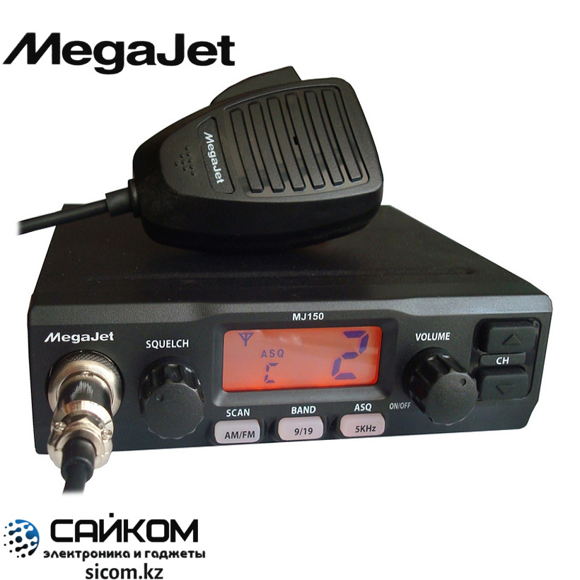 Автомобильная Си-Би Радиостанция MegaJet MJ-150, Мощность до 4 Вт, 27 МГц